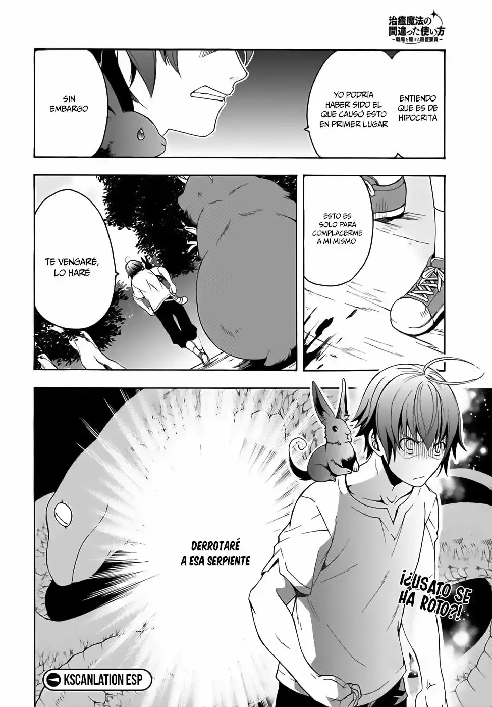 Capitulo 1.03 page 33