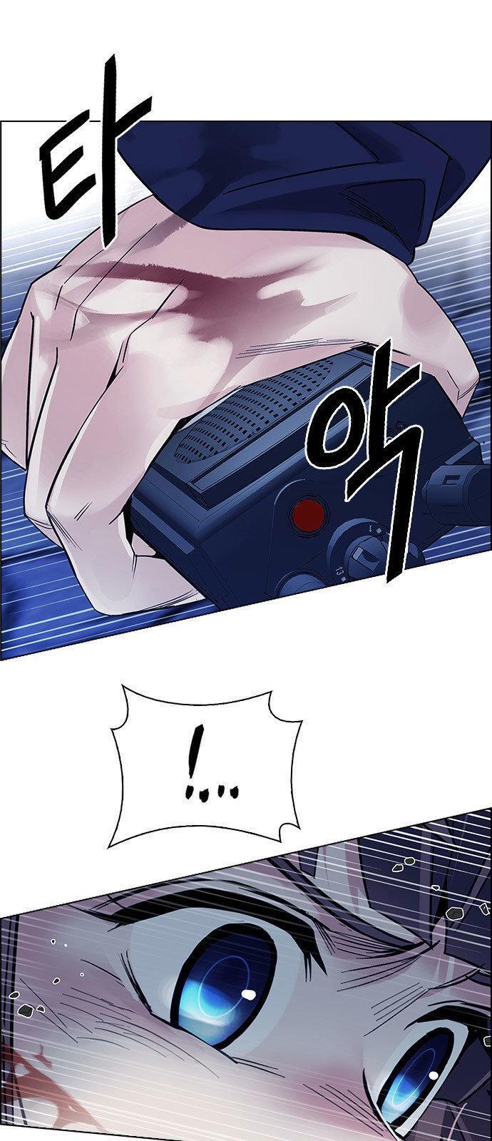 Capitulo 352 page 7