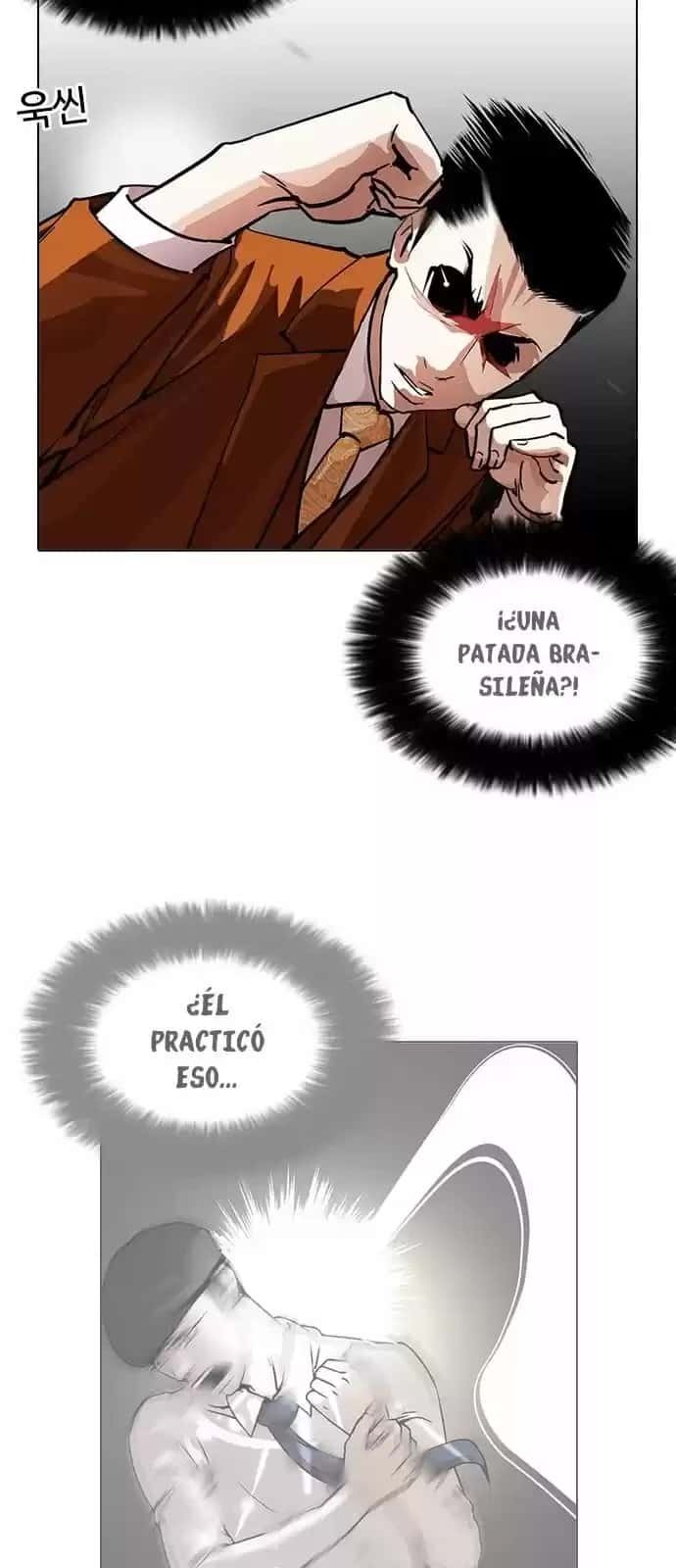 Capitulo 212 page 17