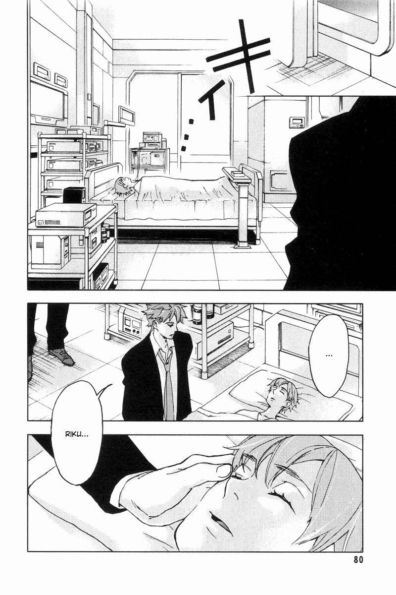 Capitulo 10 page 27