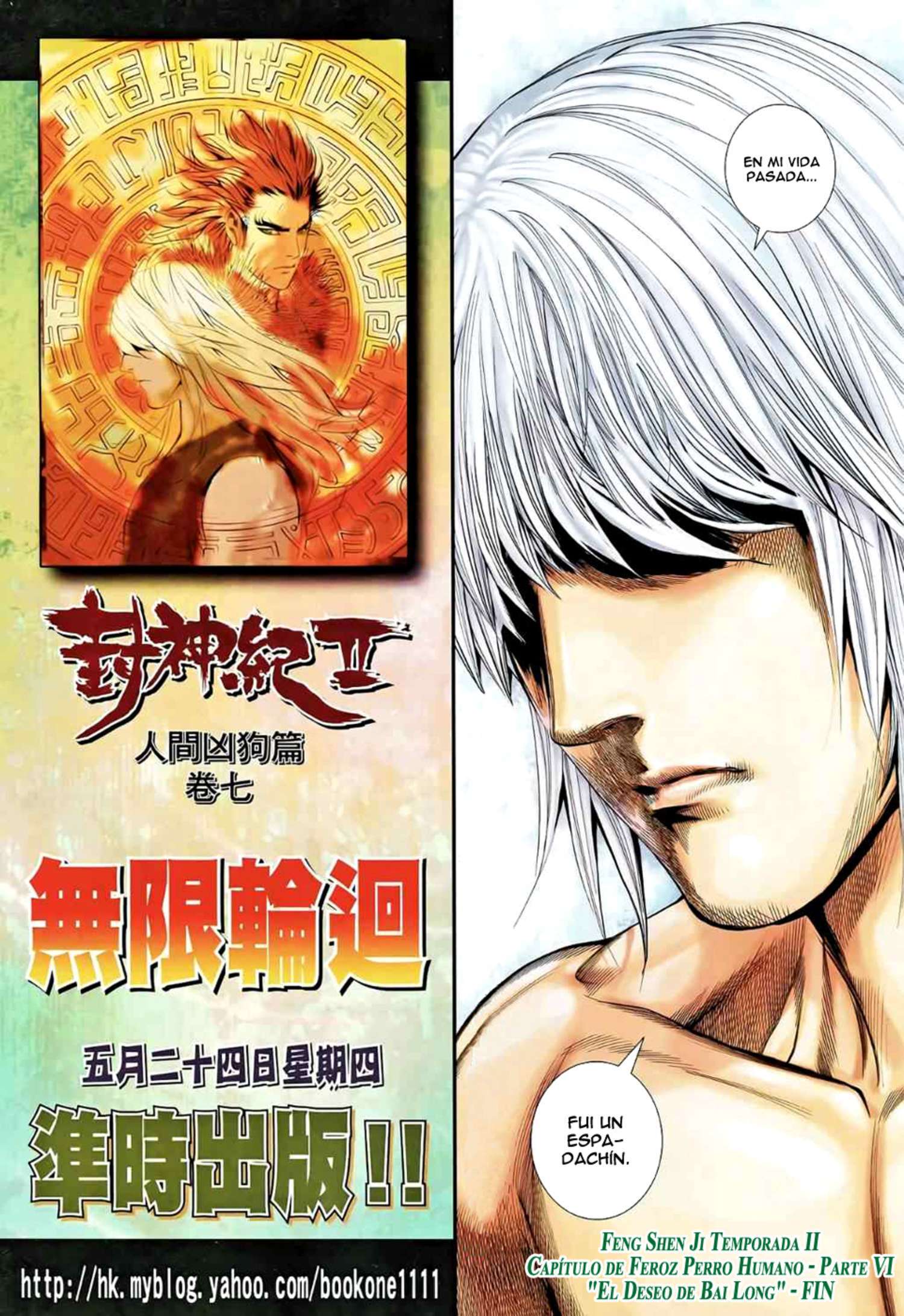 Capitulo 45 page 29