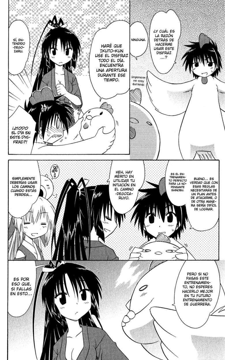 Capitulo 110 page 8