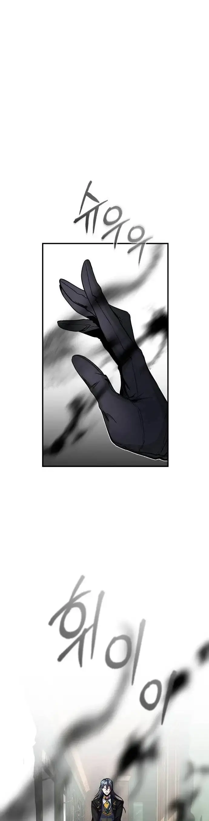 Capitulo 2 page 62