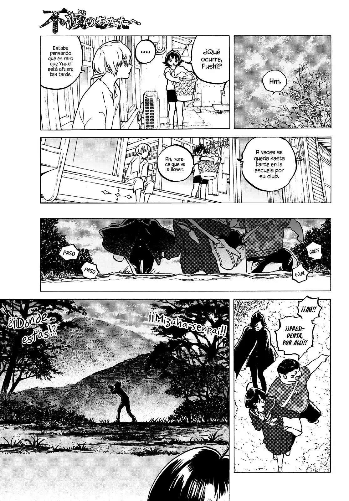 Capitulo 122.2 page 4