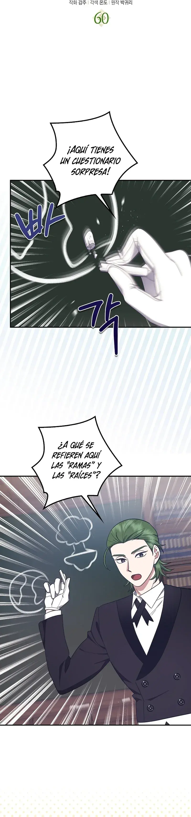 Capitulo 60 page 6