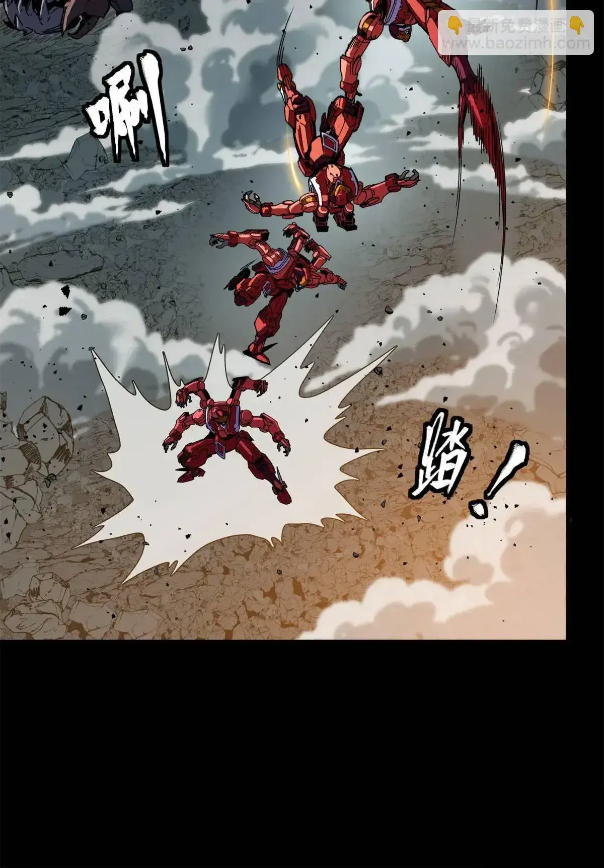 Capitulo 144 page 38