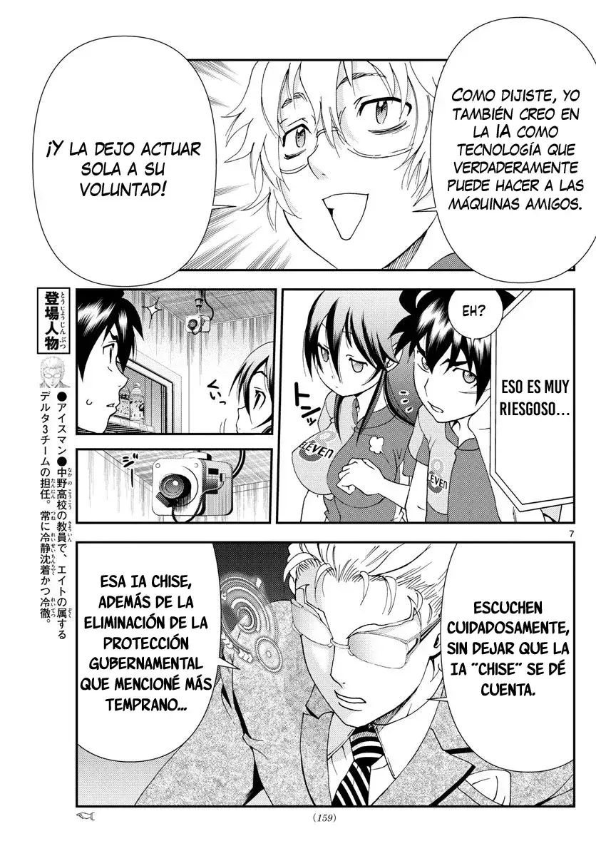 Capitulo 109 page 8