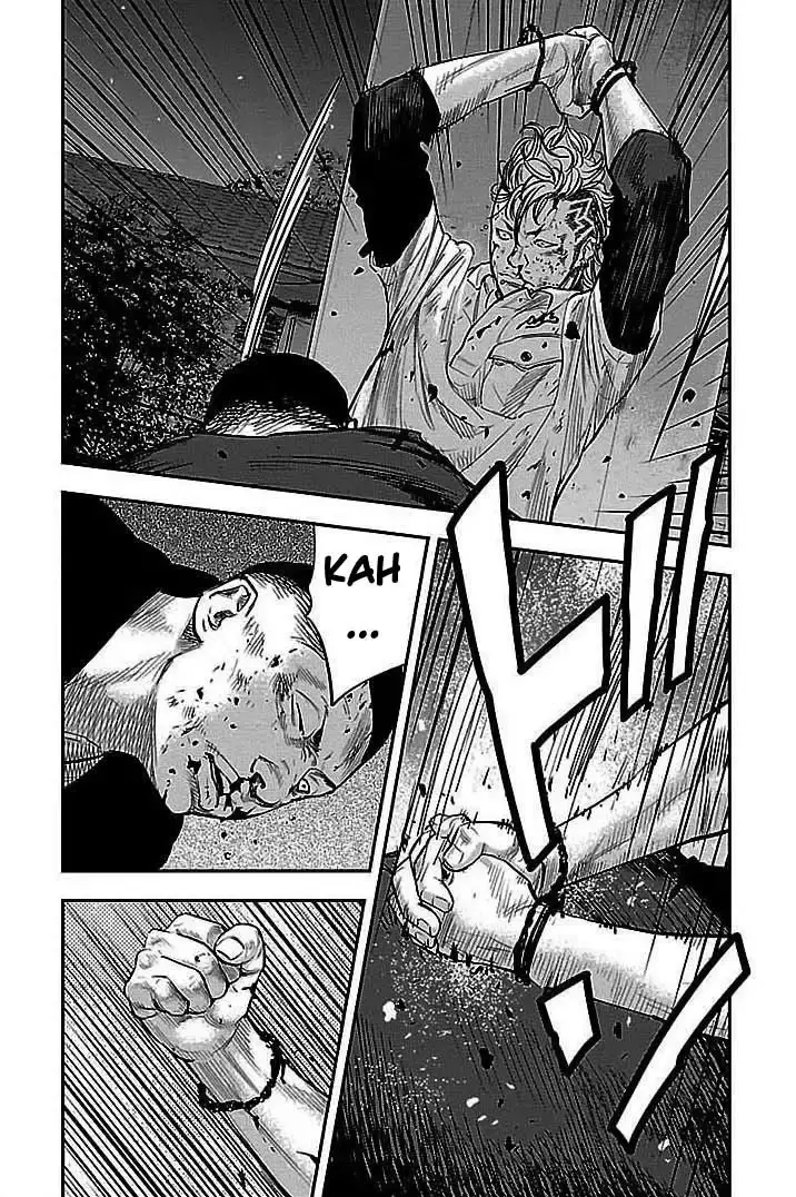 Capitulo 252 page 11