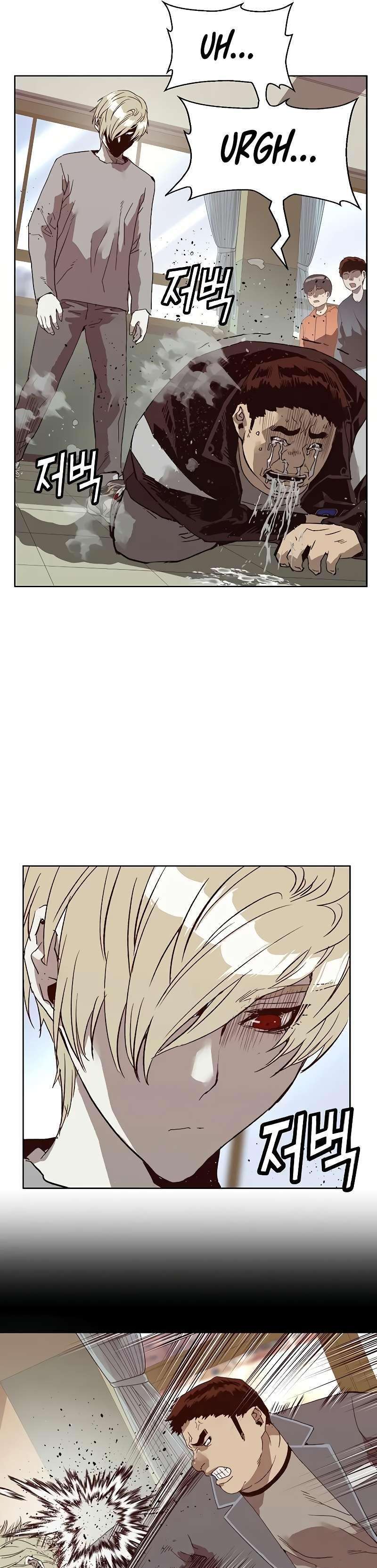 Capitulo 260 page 7