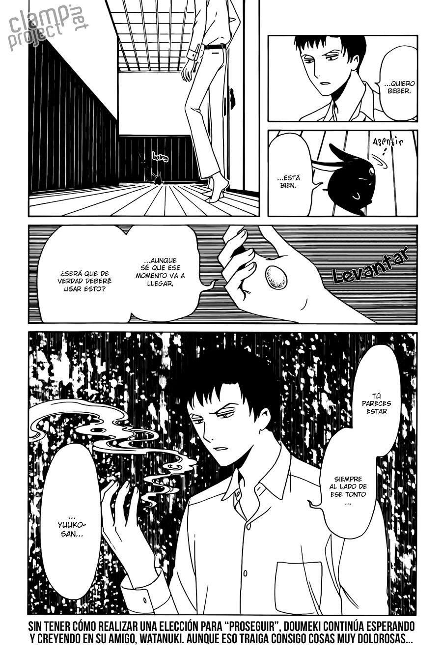 Capitulo 47 page 13