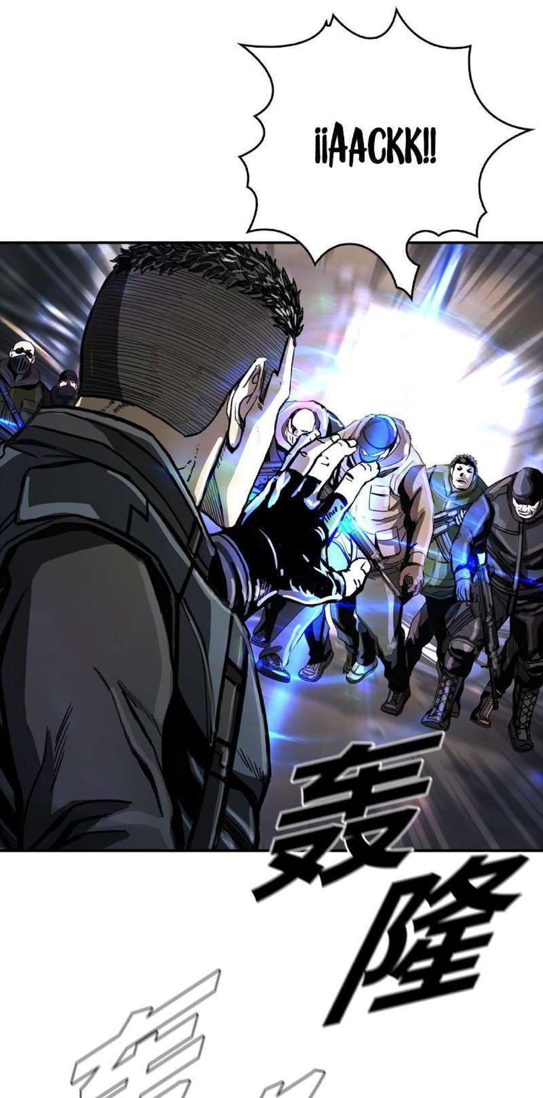 Capitulo 25 page 49