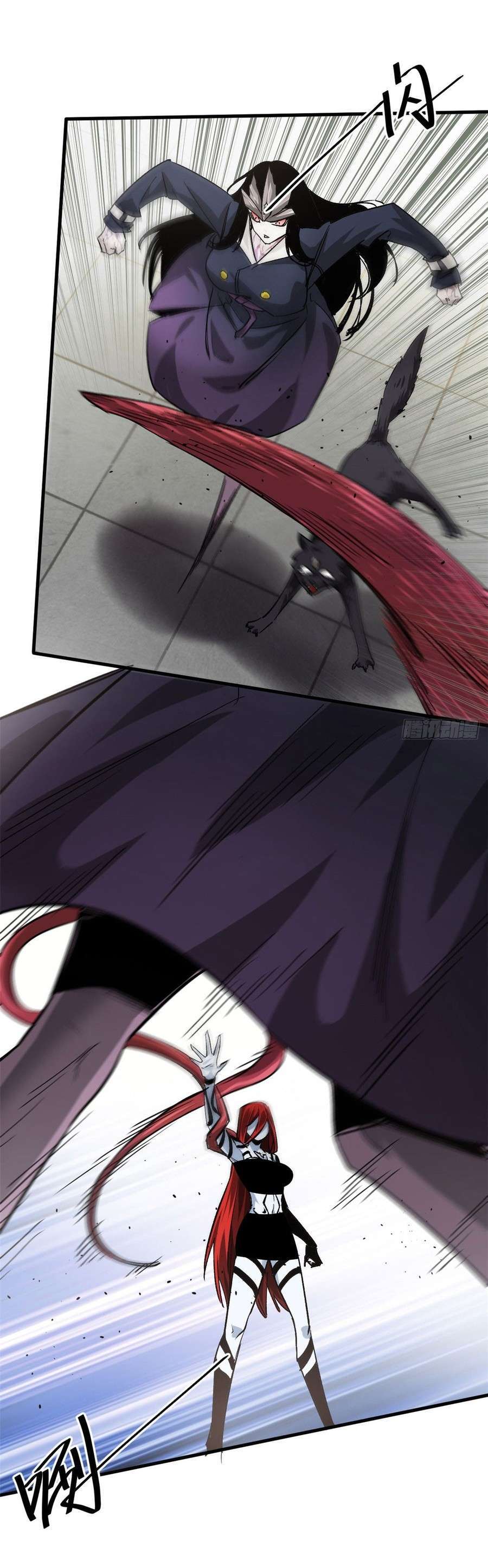 Capitulo 162 page 11
