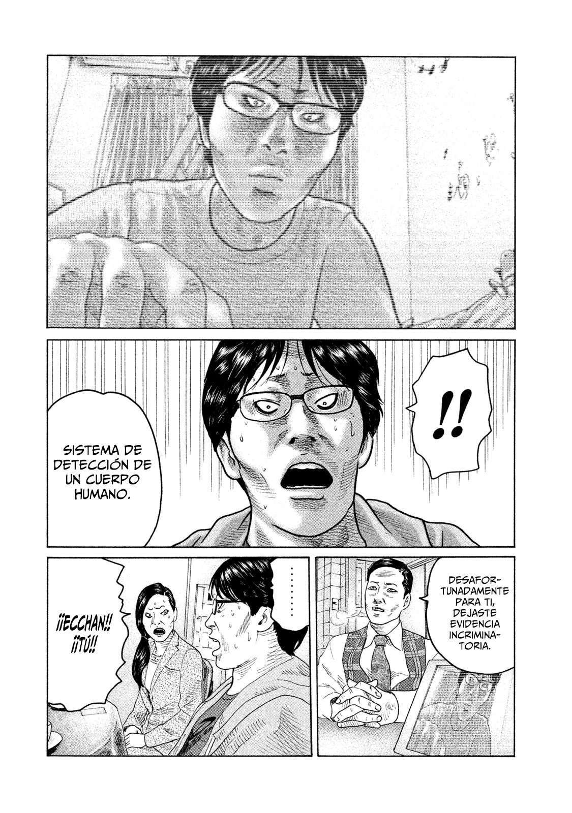 Capitulo 105 page 15
