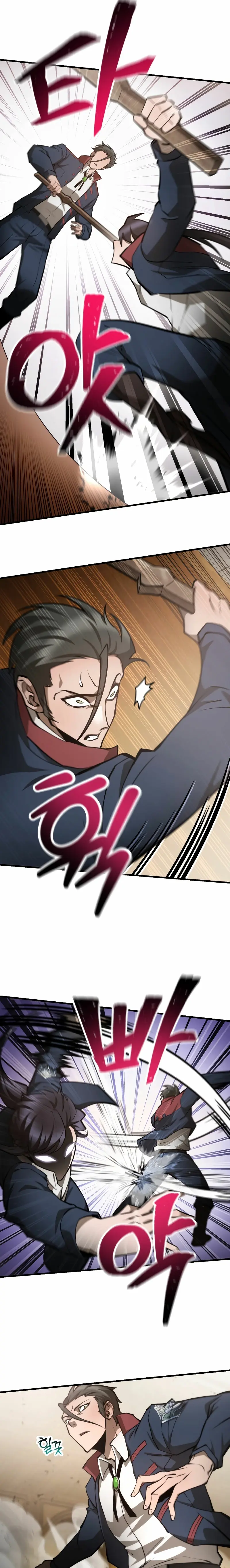 Capitulo 60 page 17