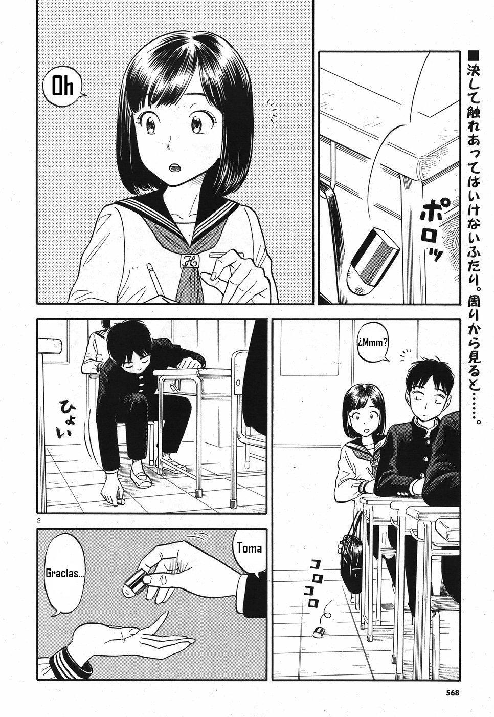 Capitulo 8 page 3