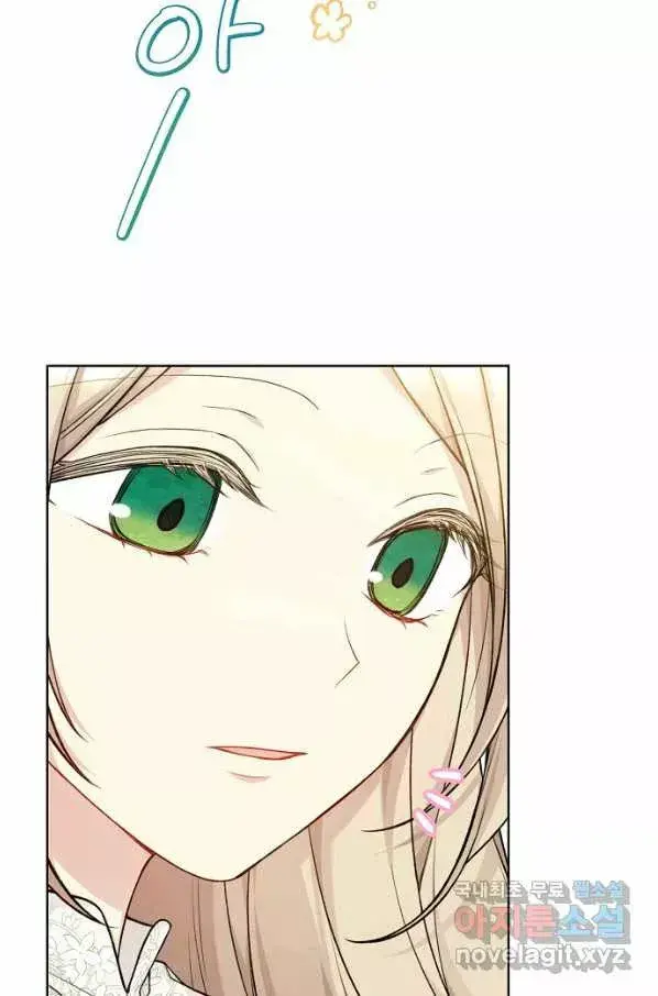 Capitulo 78 page 91
