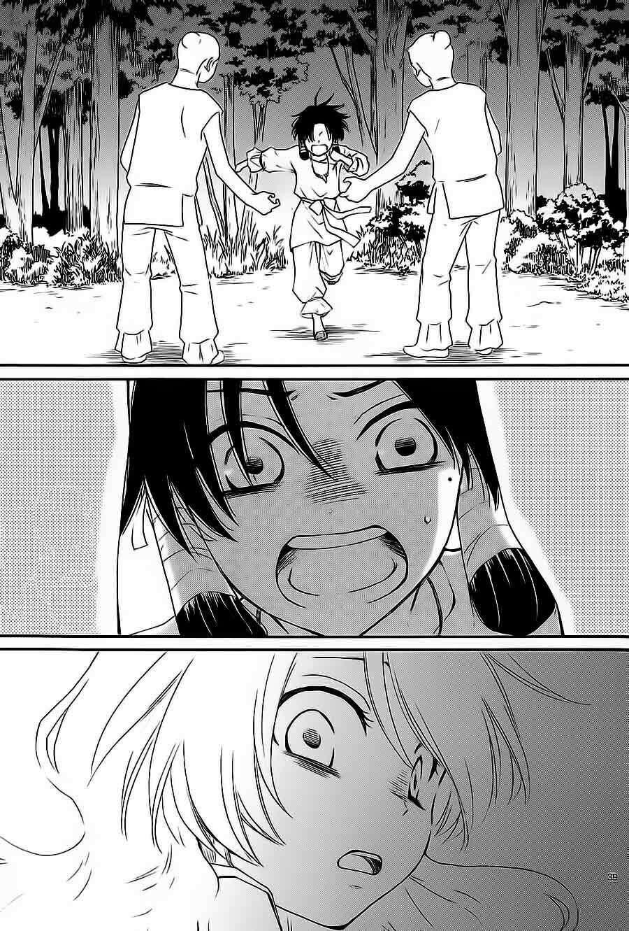 Capitulo 1 page 46