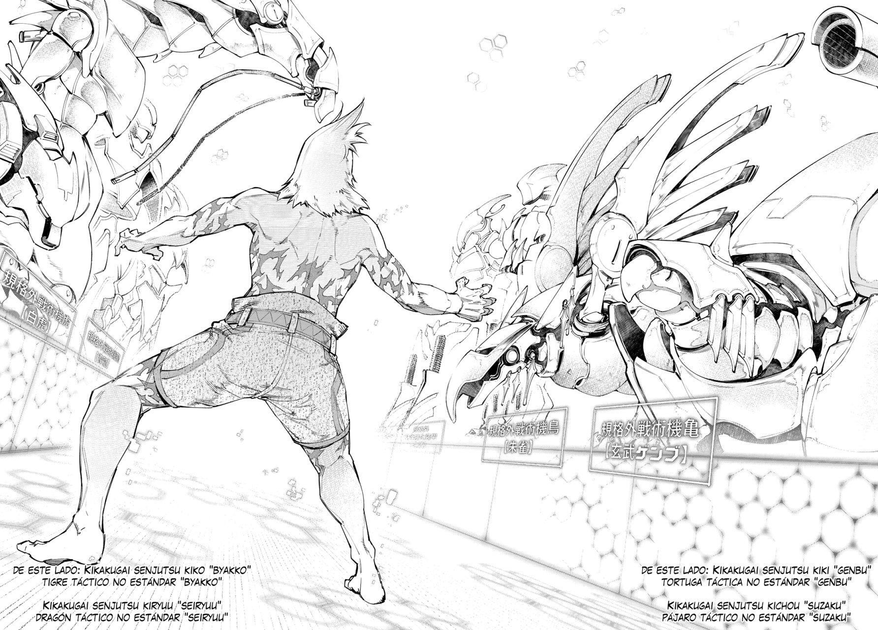 Capitulo 47 page 15