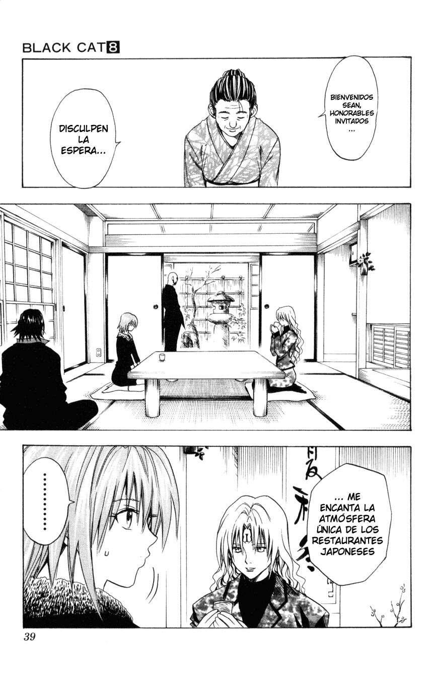 Capitulo 69 page 13