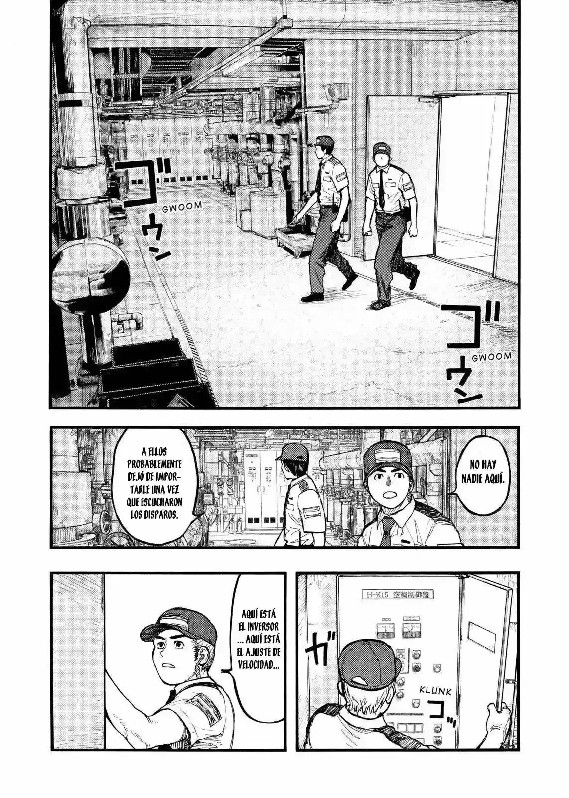 Capitulo 33 page 24