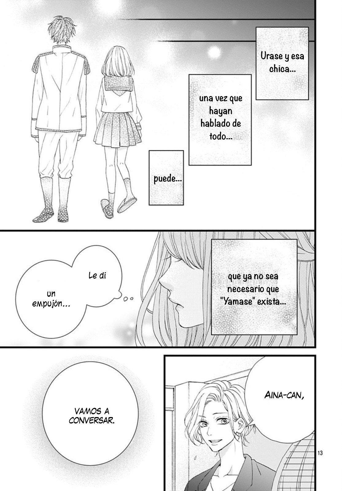 Capitulo 8 page 14