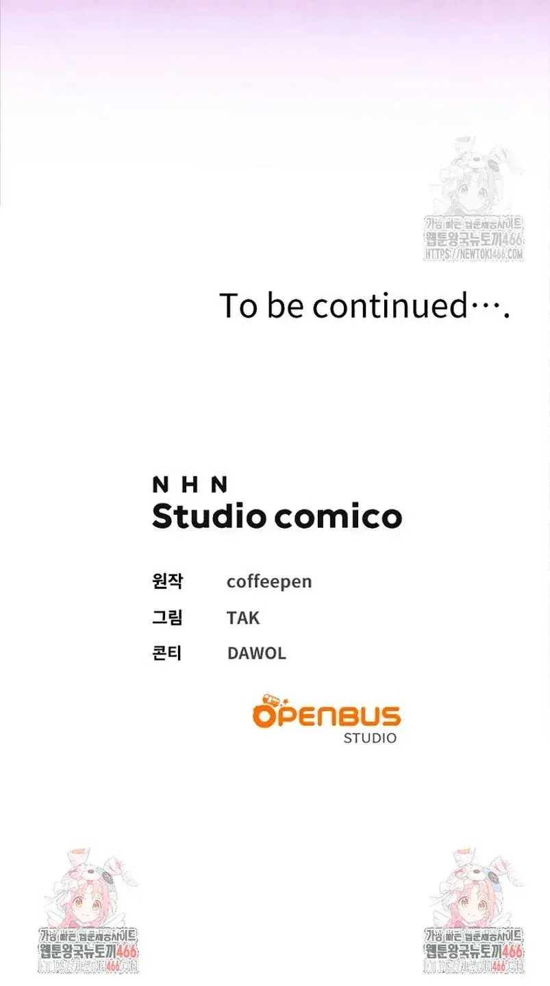 Capitulo 27 page 47