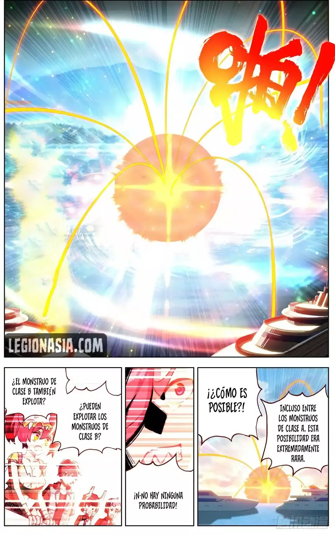 Capitulo 161 page 15