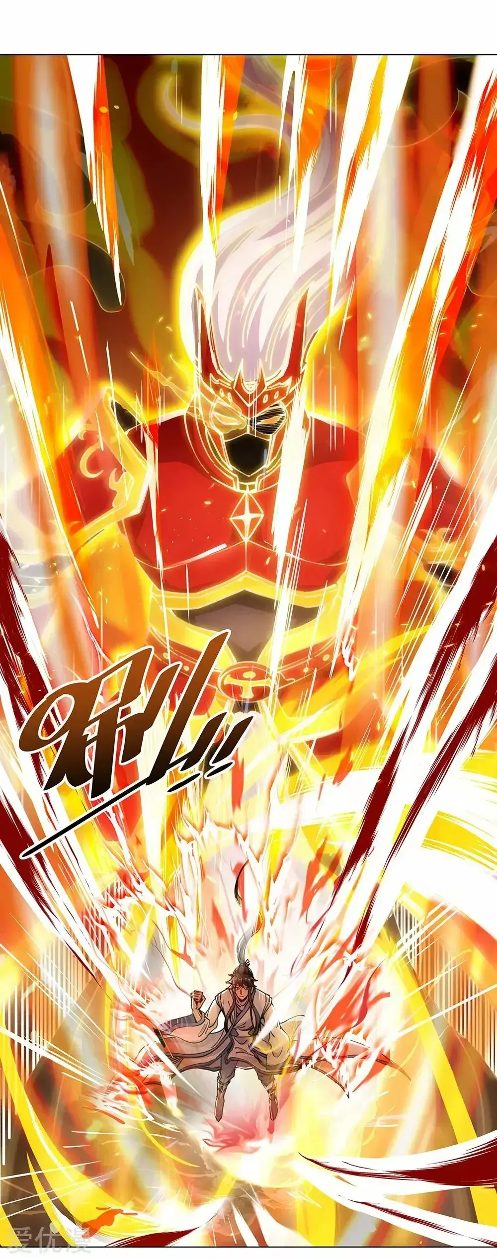 Capitulo 237 page 21