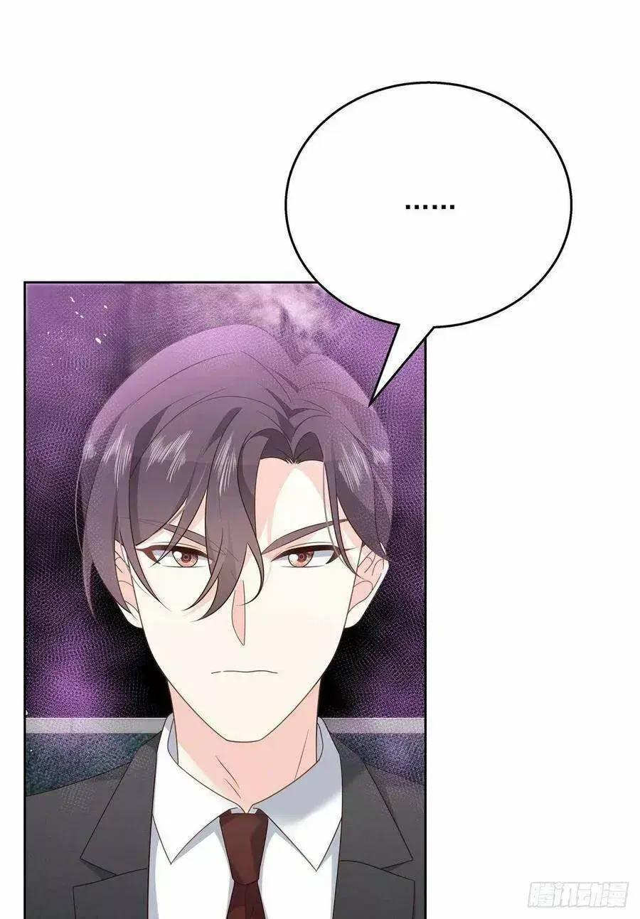 Capitulo 198 page 25