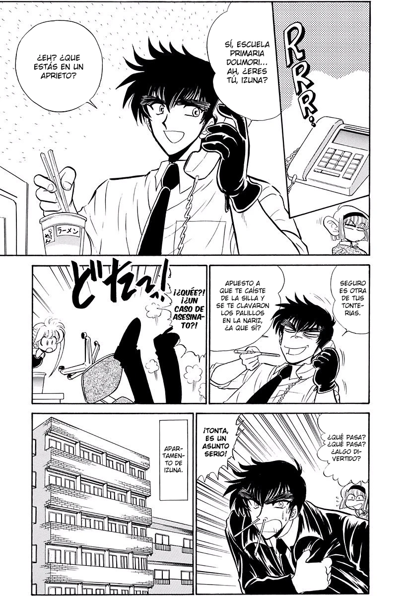 Capitulo 258 page 5