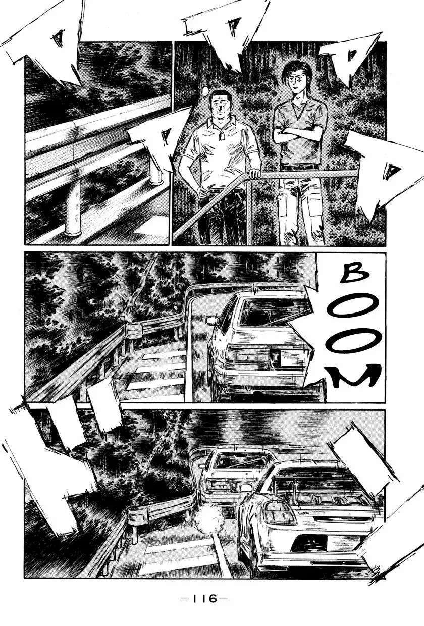 Capitulo 512 page 4