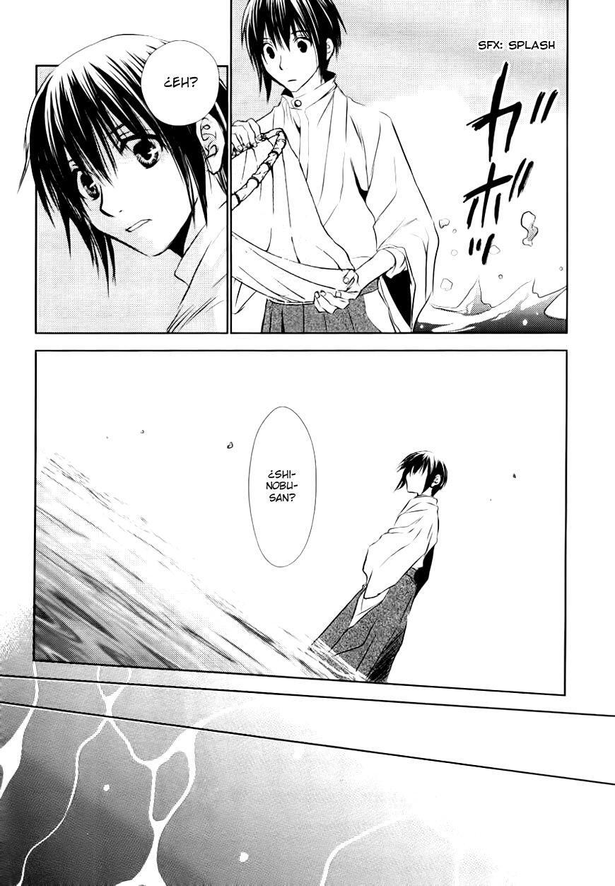 Capitulo 13 page 17