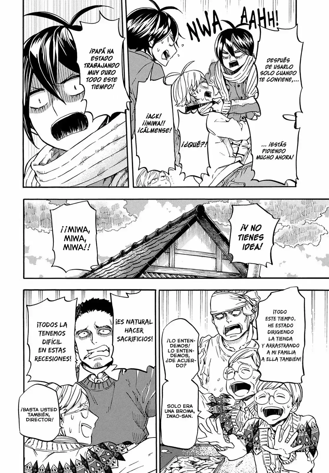 Capitulo 106 page 17