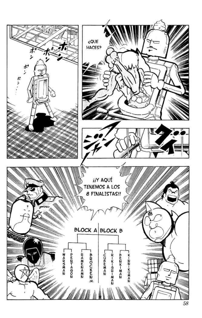 Capitulo 98 page 13