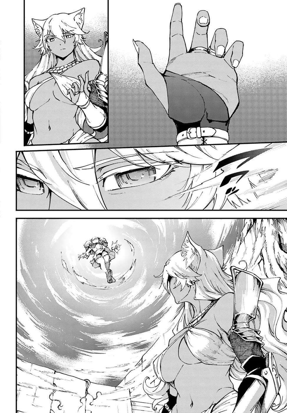 Capitulo 42 page 19