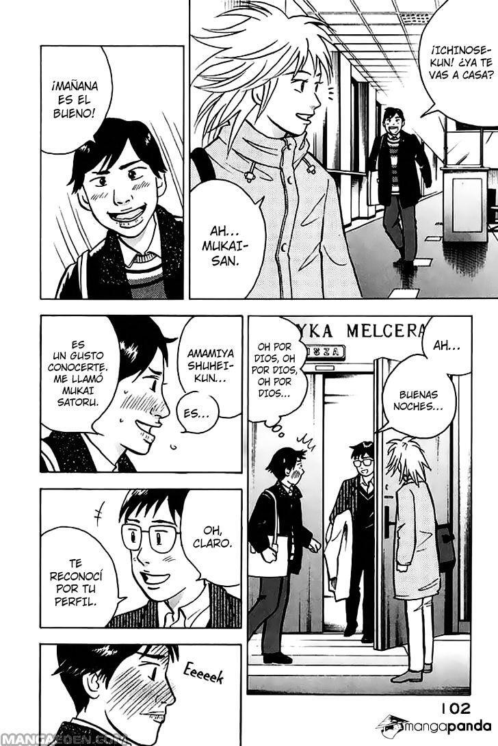 Capitulo 200 page 4