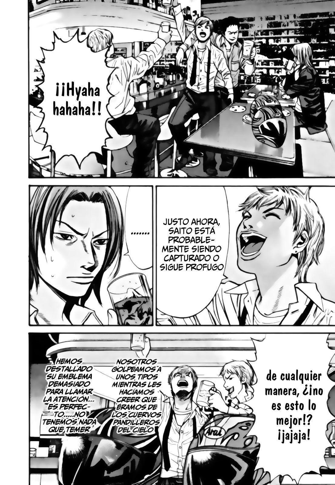 Capitulo 32 page 9