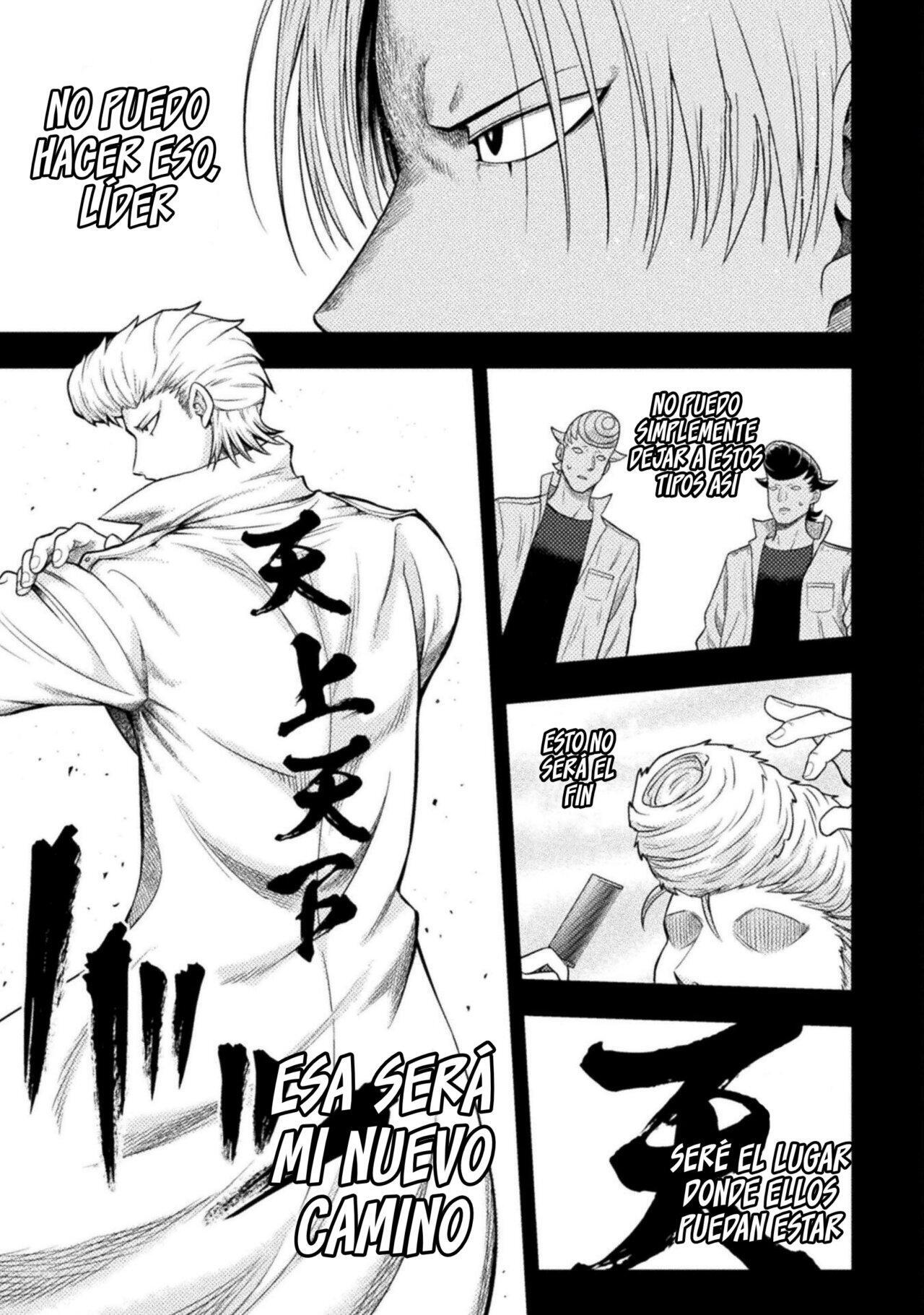 Capitulo 19 page 12