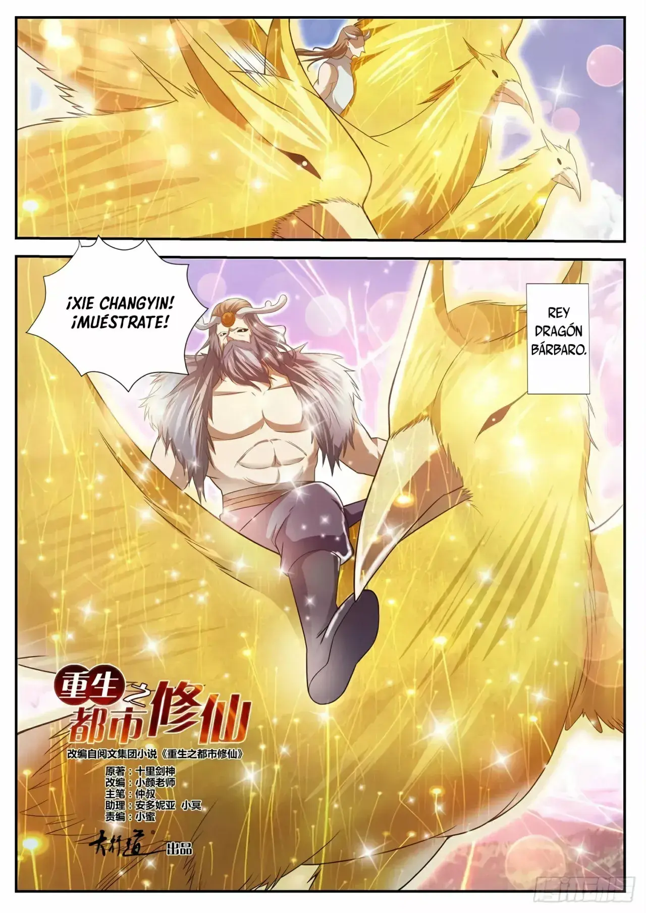 Capitulo 429 page 5