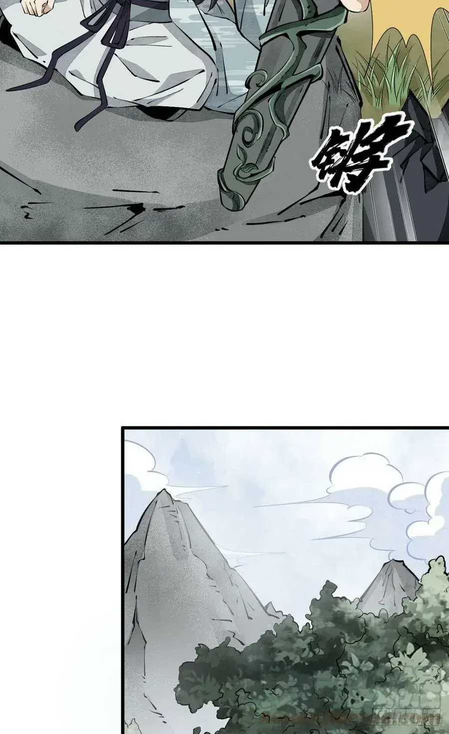 Capitulo 60 page 20