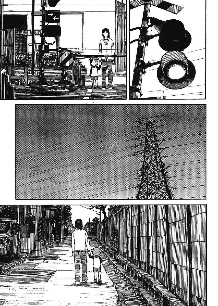 Capitulo 68 page 19