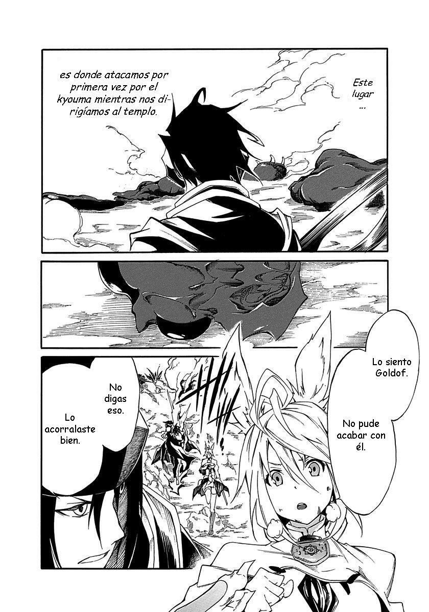 Capitulo 14 page 30