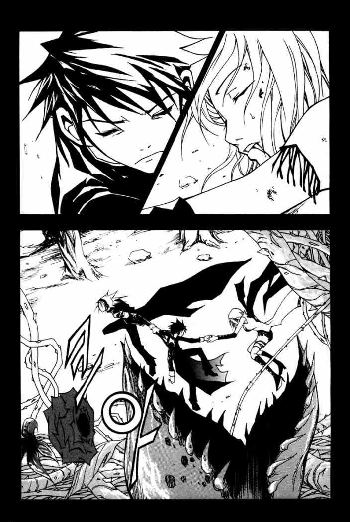 Capitulo 20 page 17