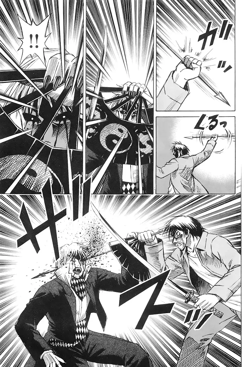 Capitulo 90 page 10