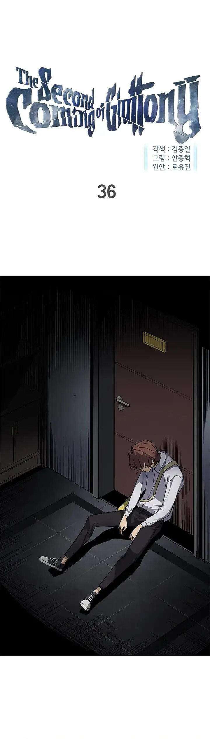 Capitulo 36 page 2