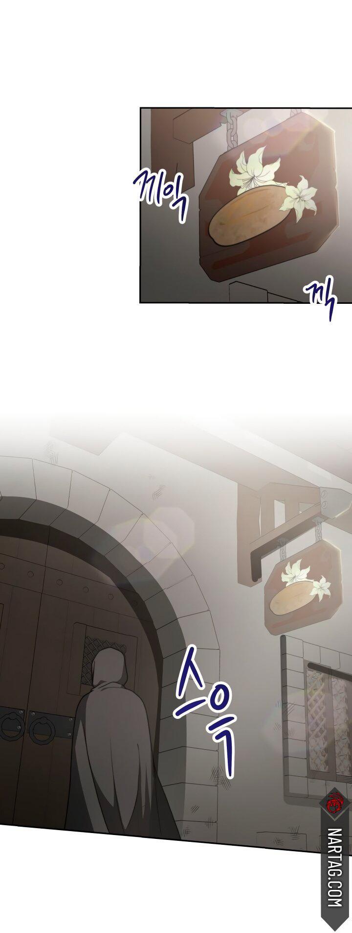 Capitulo 12 page 32