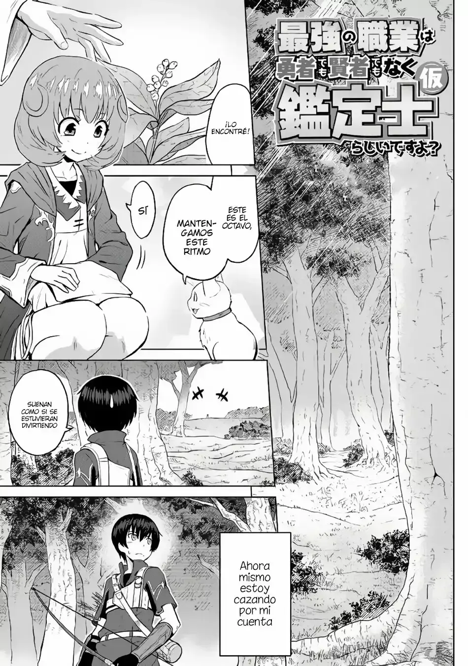 Capitulo 10 page 3
