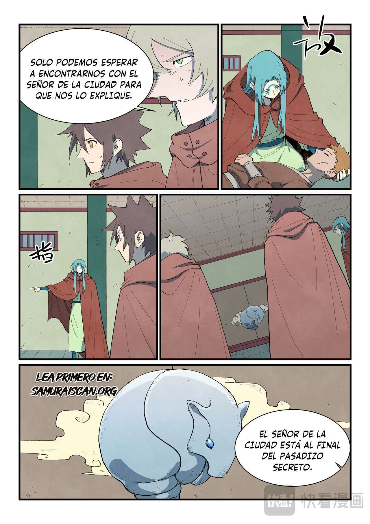 Capitulo 756 page 11