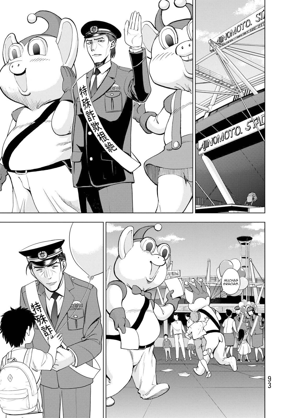 Capitulo 51 page 6