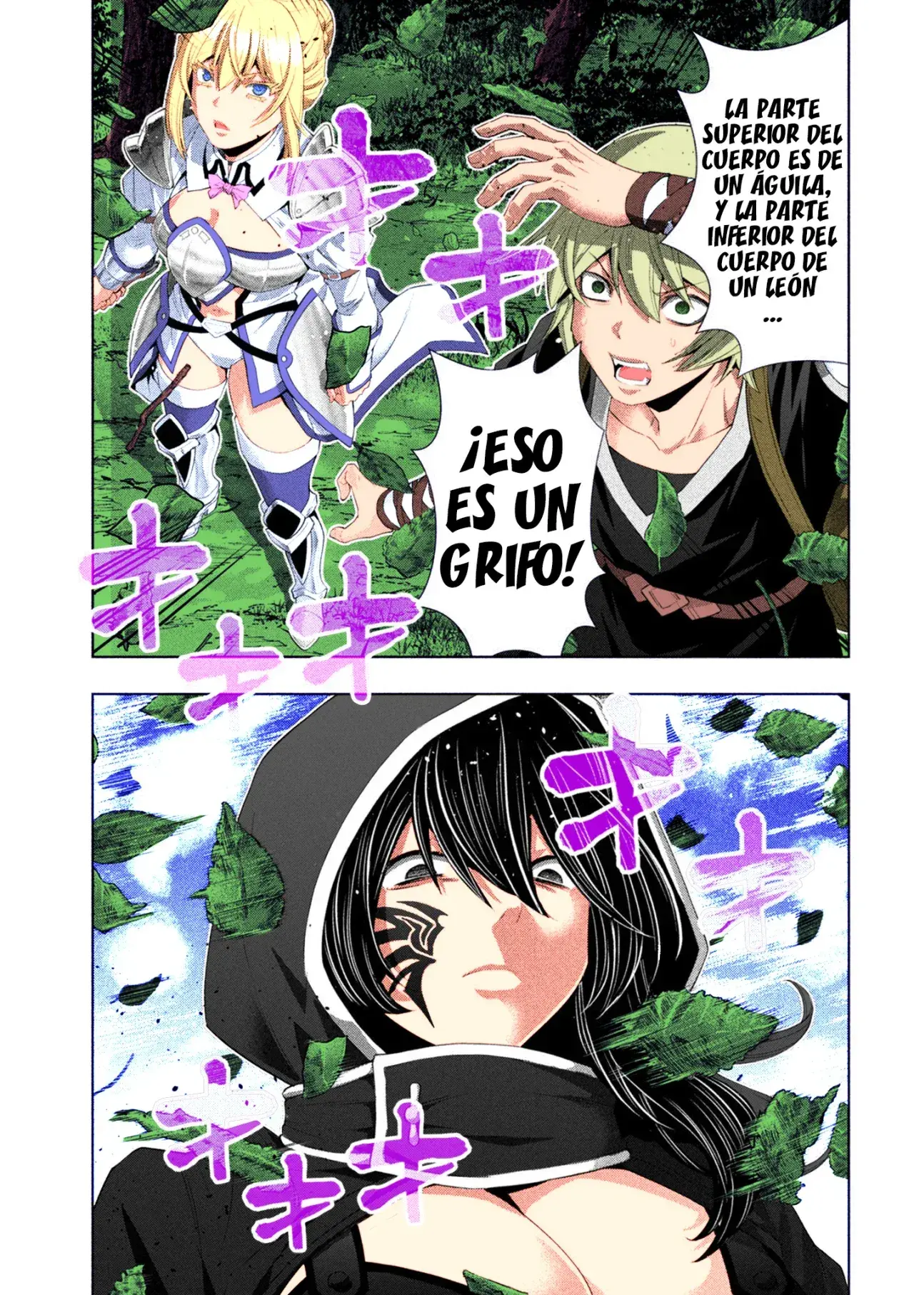 Capitulo 309.50 page 6